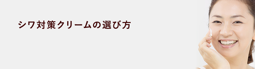 夏のワキガと冬のワキガ